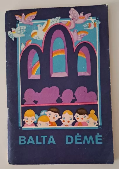 Balta dėmė