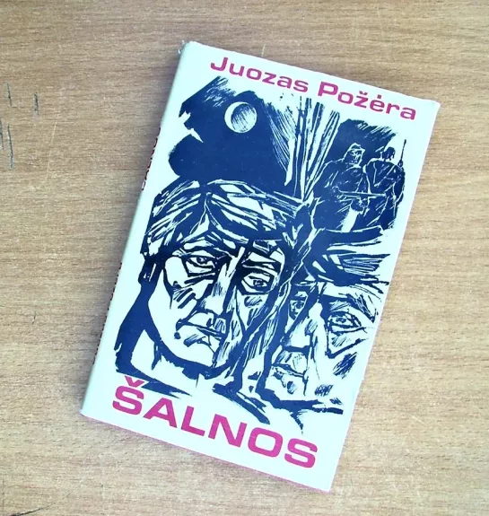 Šalnos - Juozas Požėra, knyga