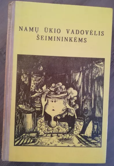 Namų ūkio vadovėlis šeimininkėms