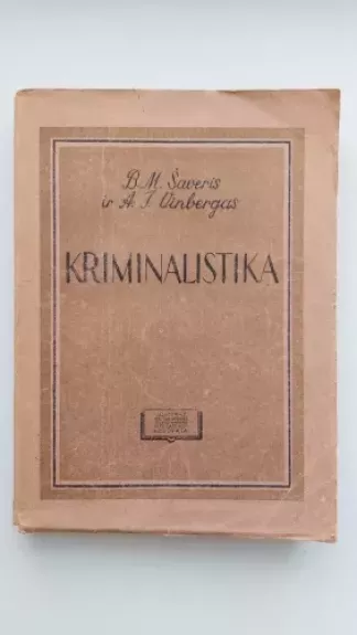 Kriminalistika