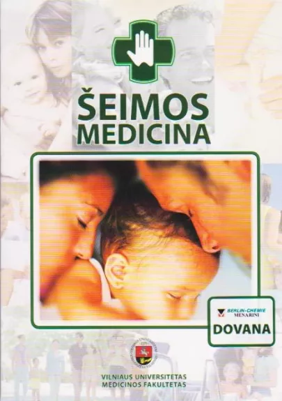 Šeimos medicina - Autorių Kolektyvas, knyga