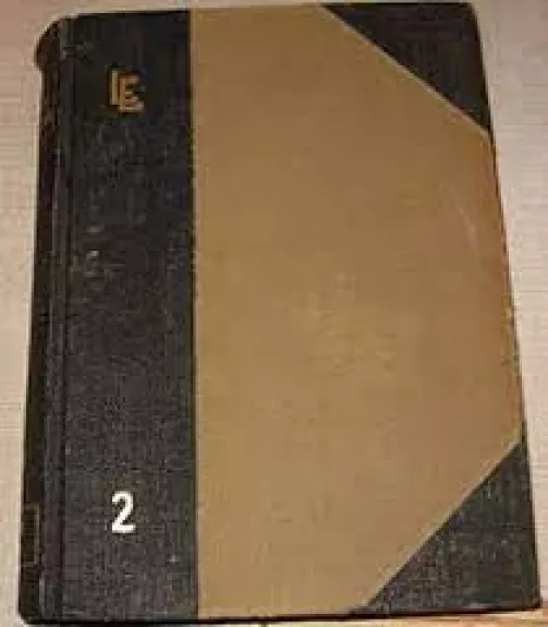 Lietuviškoji enciklopedija (2 tomas)