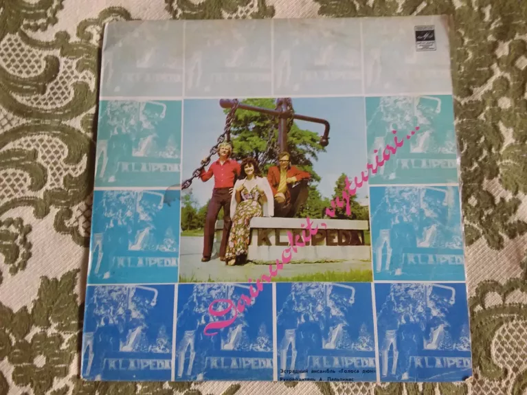 Dainuokit, Vyturiai...