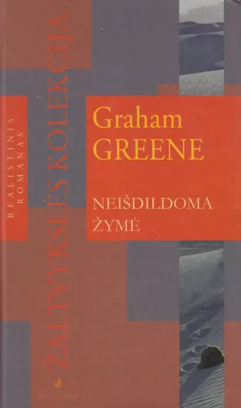 Neišdildoma žymė - Graham Greene, knyga