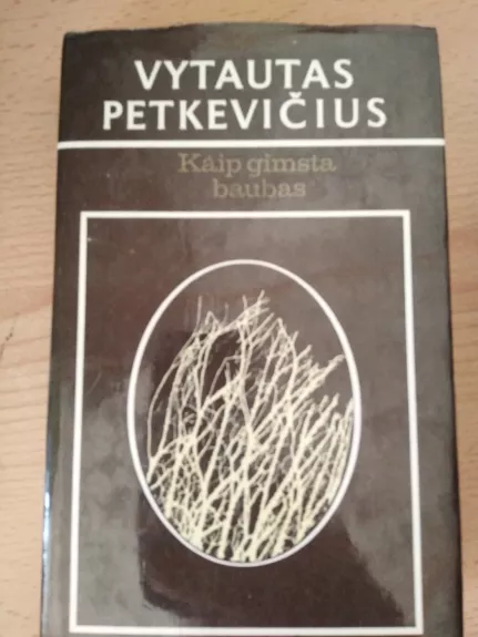 Kaip gimsta baubas