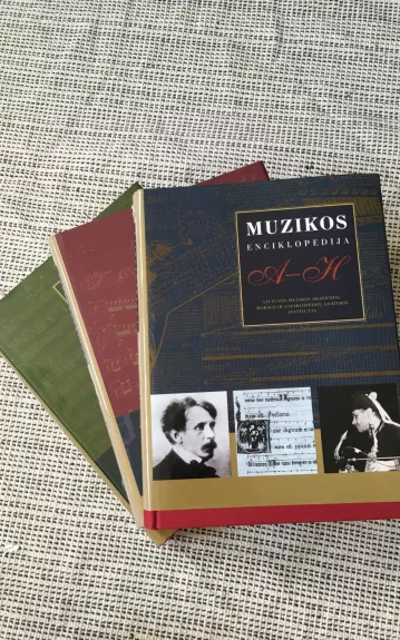Muzikos enciklopedija (3 tomai)