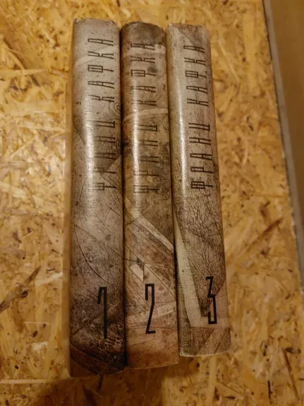 Франц Кафка. Сочинения в 3 томах (комплект из 3 книг)