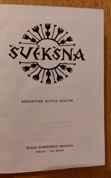 Švėkšna - Alicija Rūgytė, knyga 1