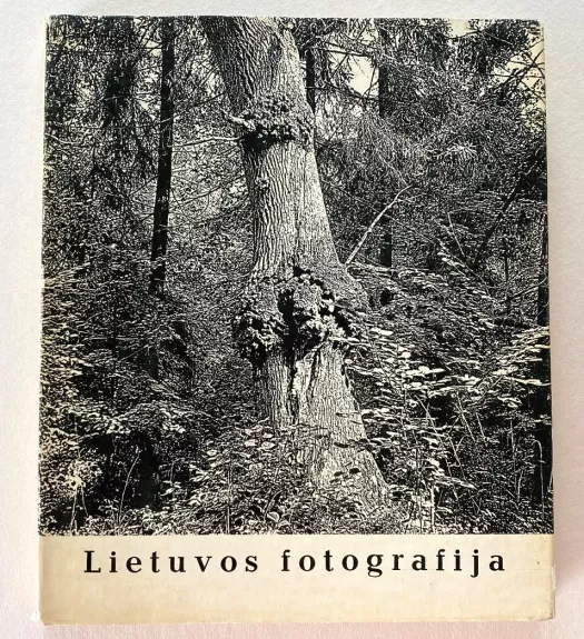 Lietuvos Fotografija 1974 - Autorių Kolektyvas, knyga 1