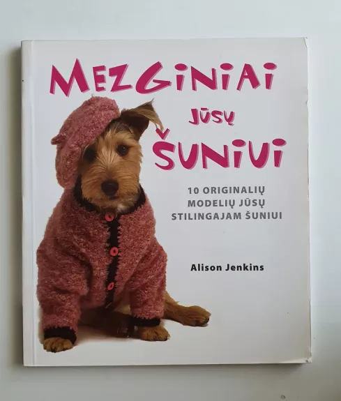 Mezginiai jūsų šuniui