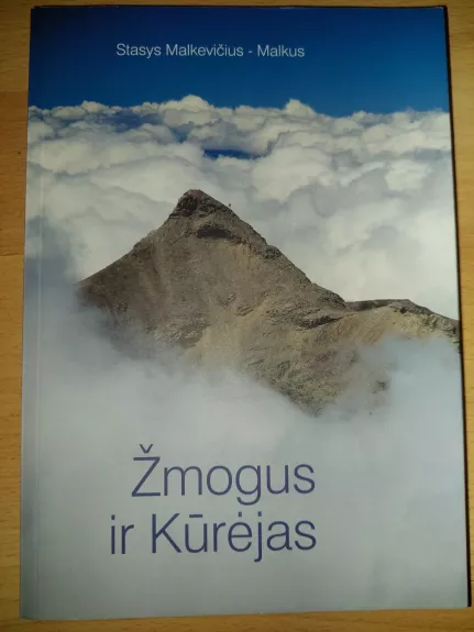 Žmogus ir kūrėjas