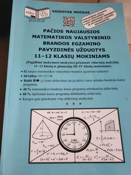 Pačios naujausios matematikos valstybinio brandos egzamino pavyzdinės užduotys 11-12 klasių mokyniams - Vaidotas Mockus, knyga