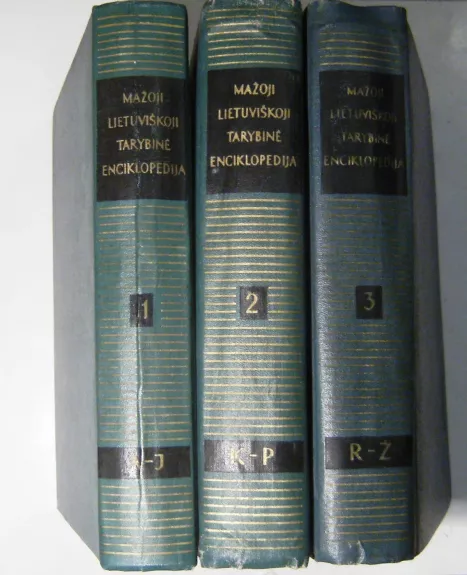 Mažoji Lietuviškoji Tarybinė enciklopedija (III tomai)
