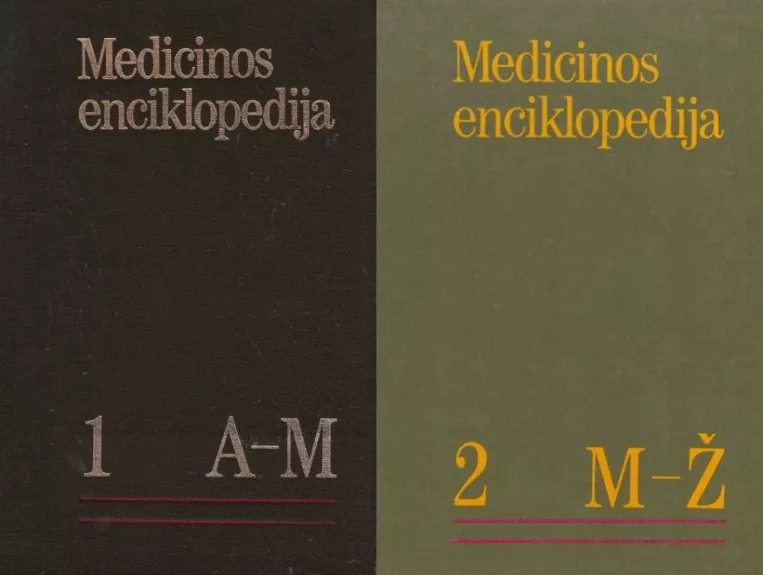 Medicinos enciklopedija (2 tomai)