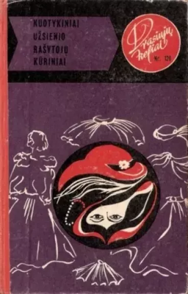 Mirtis ant dunojaus kranto. Specialus Paryžiaus numeris. Pasisaugok, vyruti!