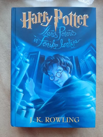 Haris Poteris ir Fenikso Brolija - Rowling J. K., knyga 1