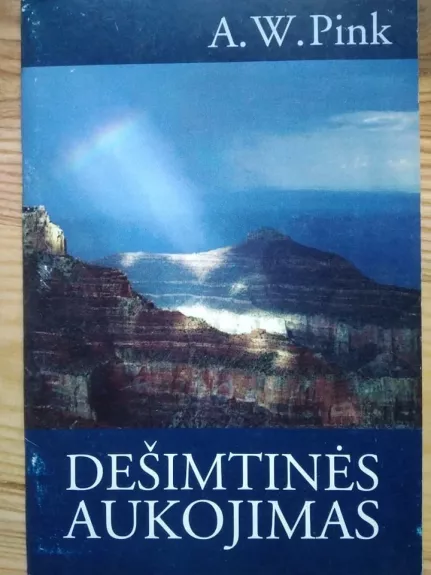 Dešimtinės aukojimas