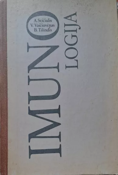 Imunologija - A. Svičiulis, knyga