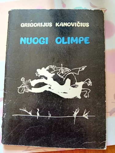 Nuogi olimpe - Grigorijus Kapica, knyga