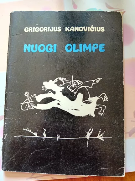 Nuogi olimpe