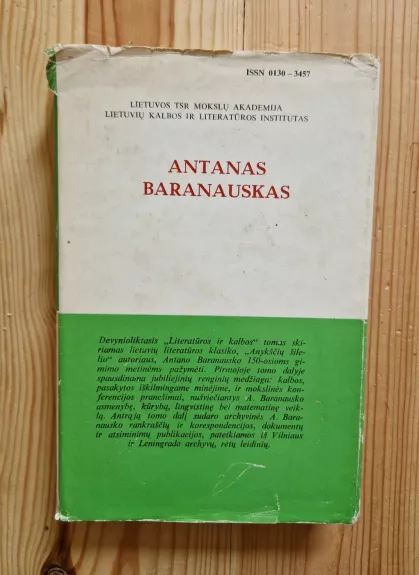 Antanas Baranauskas - Regina Mikšytė, knyga