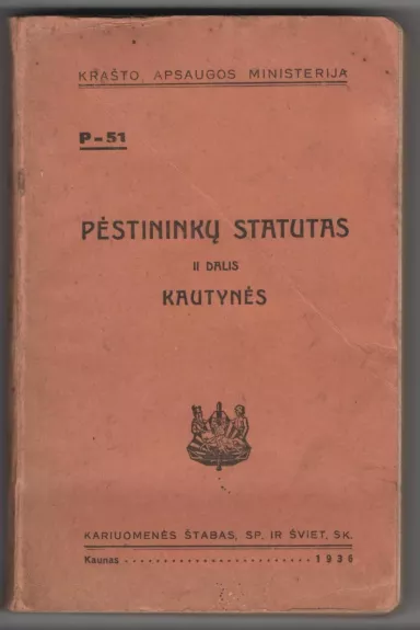 Pėstininkų Statutas II Dalis Kautynės 1936m.