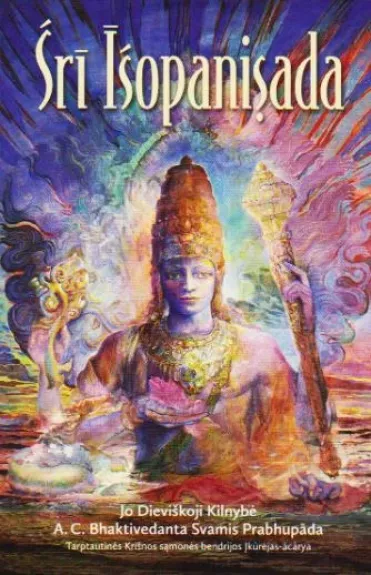 Šri Išopanišada - A. C. Bhaktivedanta Swami Prabhupada, knyga
