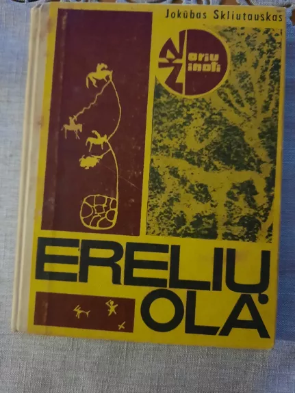 Erelių ola