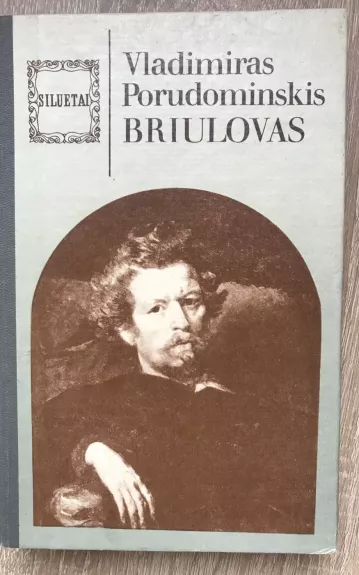 Briulovas