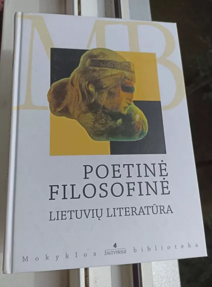 Poetinė filosofinė lietuvių literatūra: XX amžiaus pirmoji pusė