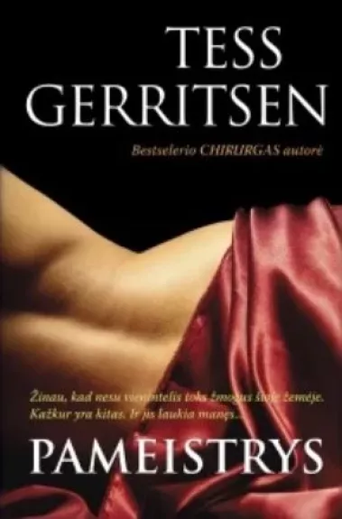Pameistrys - Tess Gerritsen, knyga