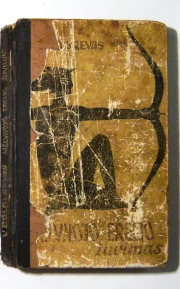 Mėlynojo Erelio žuvimas