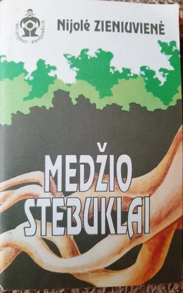 Medžio stebuklai