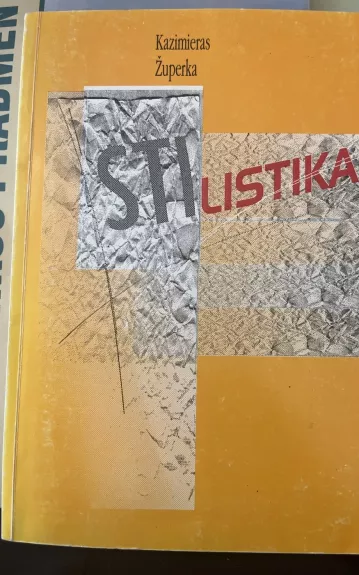 Stilistika - Kazimieras Župerka, knyga