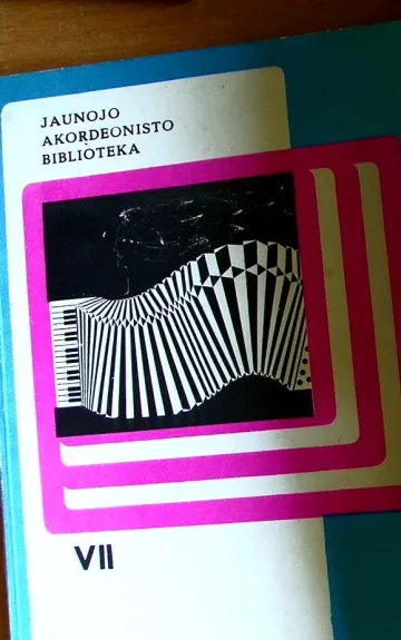 Jaunojo akordeonisto biblioteka 7 - Eduardas Gabnys, knyga 1