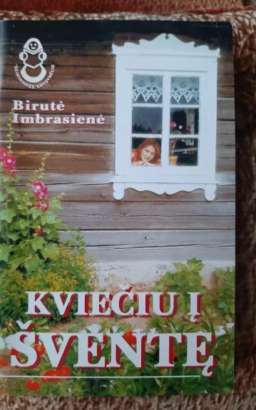 Kviečiu į šventę