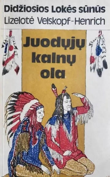 Juodųjų kalnų ola