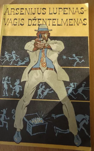 Arsenijus Lupenas-vagis džentelmenas