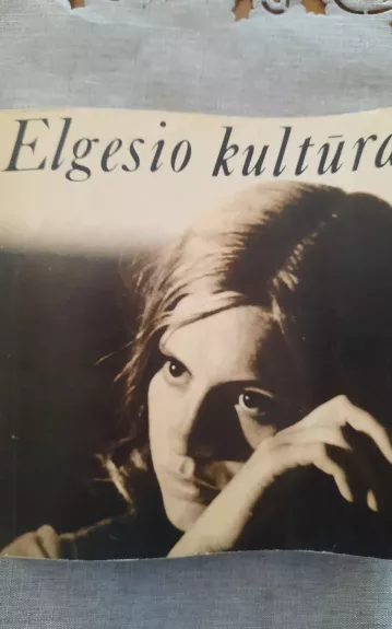 Elgesio Kultūra