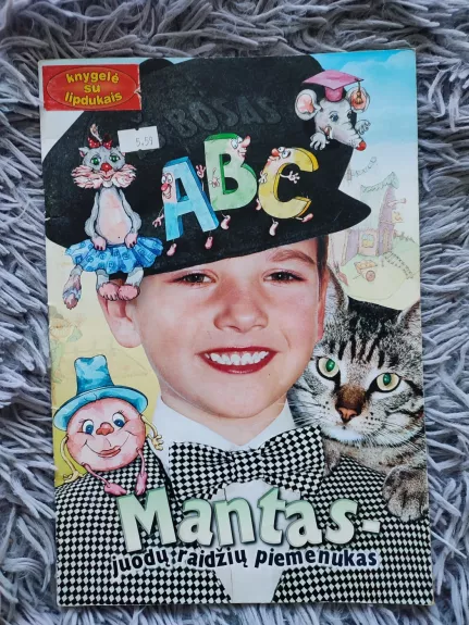 Mantas - juodų raidžių piemenukas