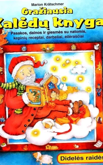 Gražiausia Kalėdų knyga - Marion Kratschmer, knyga