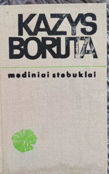 Mediniai stebuklai