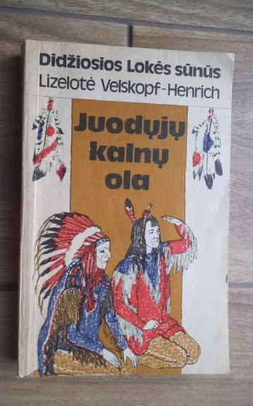 Juodųjų kalnų ola
