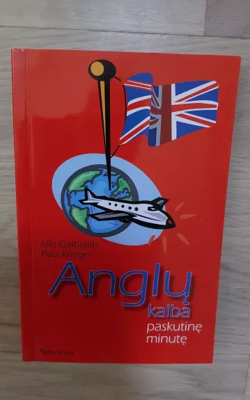 Anglų kalba paskutinę minutę