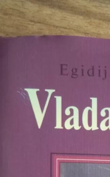 Vladas Jurgutis