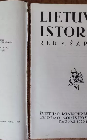 Lietuvos istorija. Lietuvos istoriografija - Adolfas Šapoka, knyga
