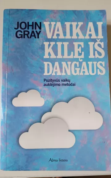 Vaikai kilę iš dangaus