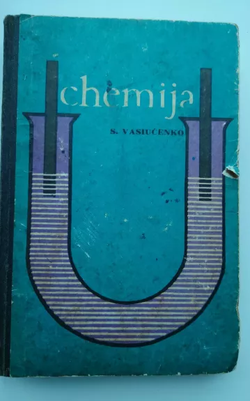 Chemija