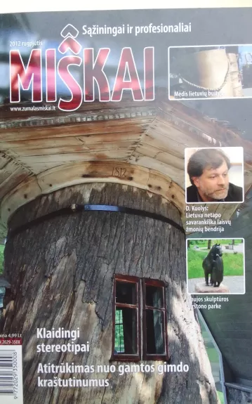 Miškai 2012 rugpjūtis