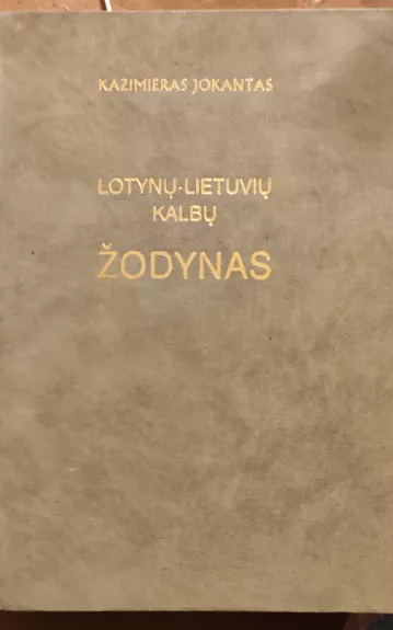 Lotynų-lietuvių kalbų žodynas